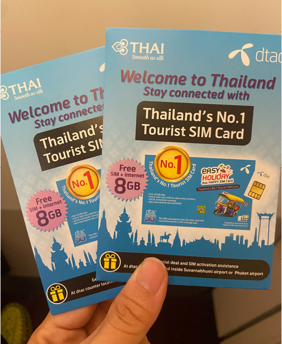 タイ国際航空無料SIMカード
